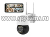 Поворотная WiFi IP видеокамера HDcom 222-SWZ2 с работой в мобильном приложении